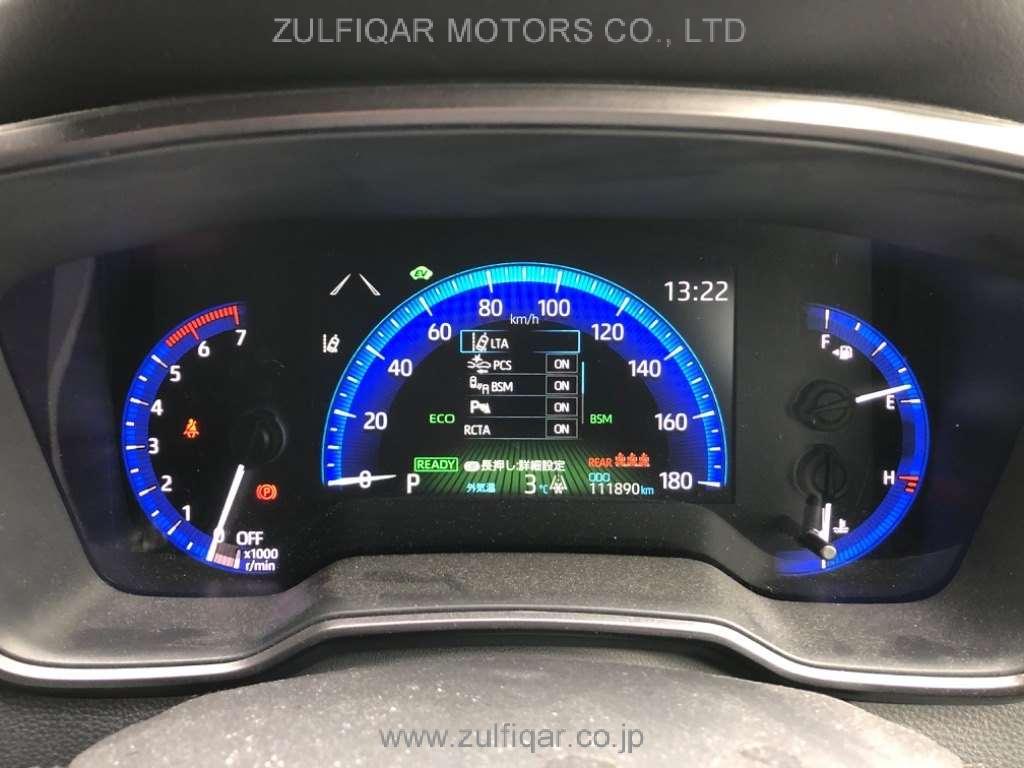 TOYOTA COROLLA TOURING 2021 Image 8