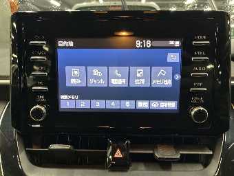 TOYOTA COROLLA TOURING 2020 Image 11