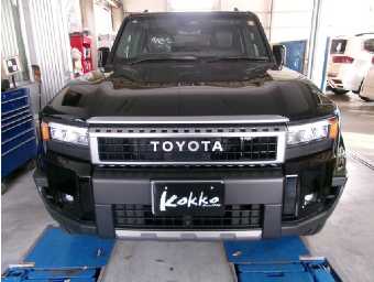 TOYOTA LAND CRUISER 2024 Image 2