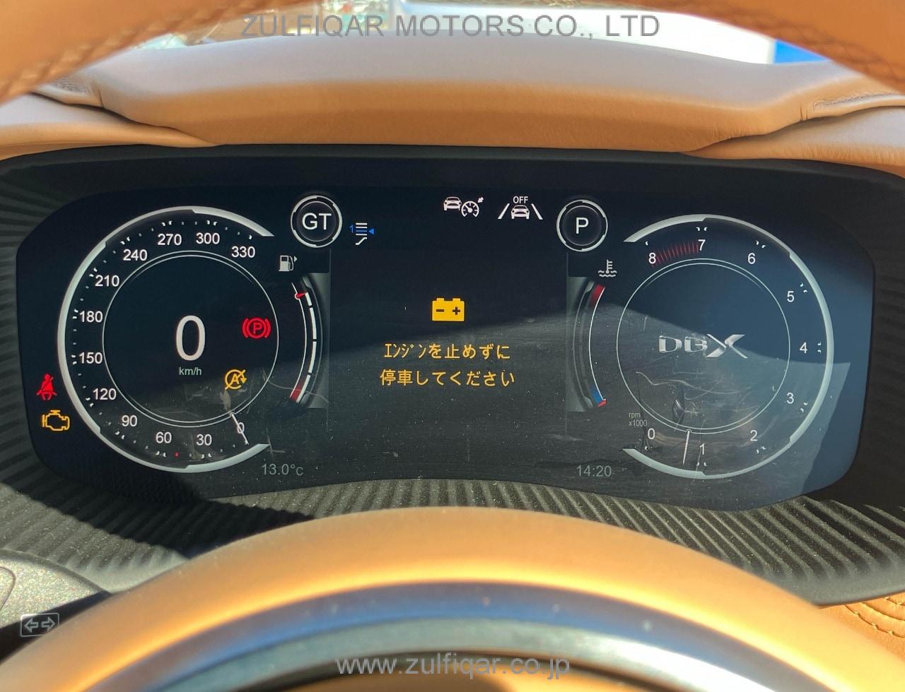 ASTON MARTIN OTHER 2021 Image 10