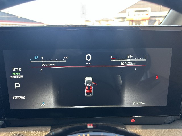 NISSAN SERENA 2023 Image 42