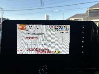 NISSAN SERENA 2023 Image 47