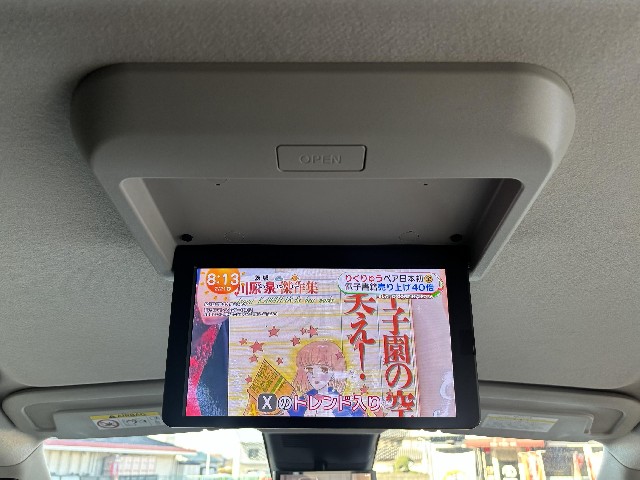 NISSAN SERENA 2023 Image 58