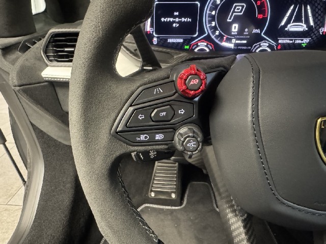 LAMBORGHINI REVUELTO 2024 Image 49