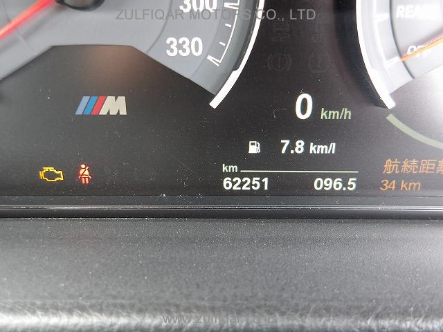 BMW M3 2014 Image 8