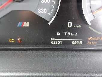 BMW M3 2014 Image 8