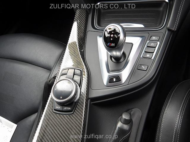 BMW M3 2014 Image 10