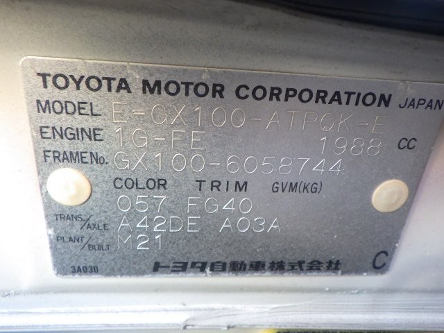 TOYOTA MARK II 1997 Image 31
