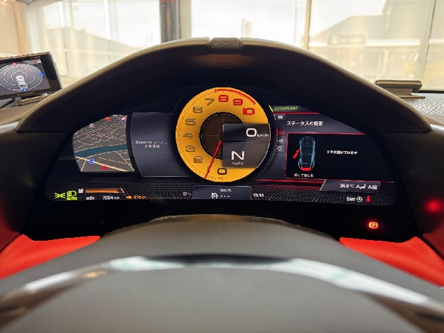 FERRARI ROMA 2021 Image 43