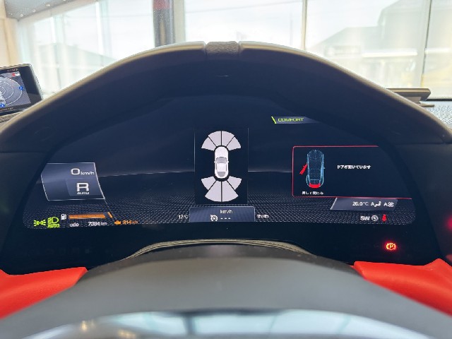 FERRARI ROMA 2021 Image 47