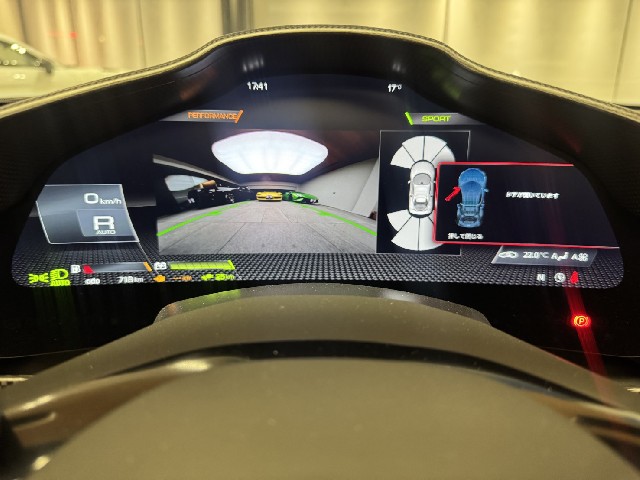 FERRARI 296GTS 2025 Image 53