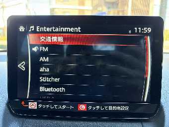 MAZDA MAZDA2 2022 Image 9