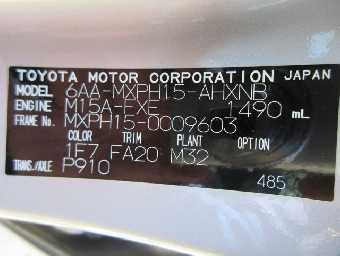 TOYOTA YARIS 2021 Image 20