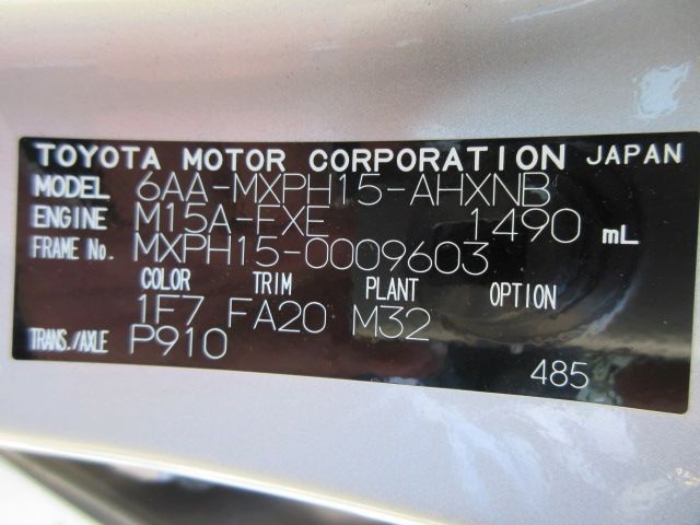 TOYOTA YARIS 2021 Image 26