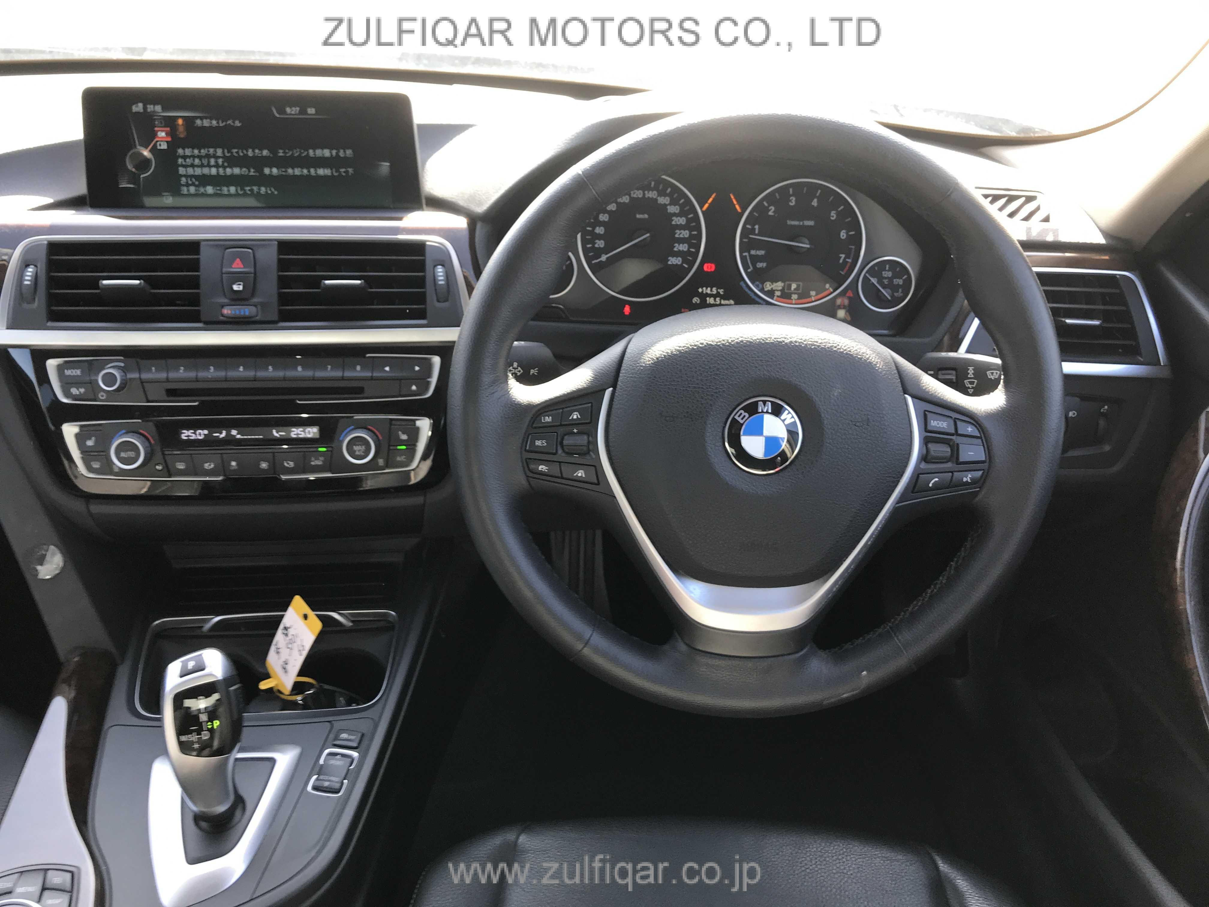 BMW 3 SERIES 2016 Image 5