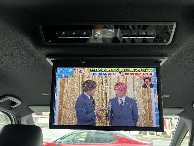 TOYOTA VOXY 2023 Image 59