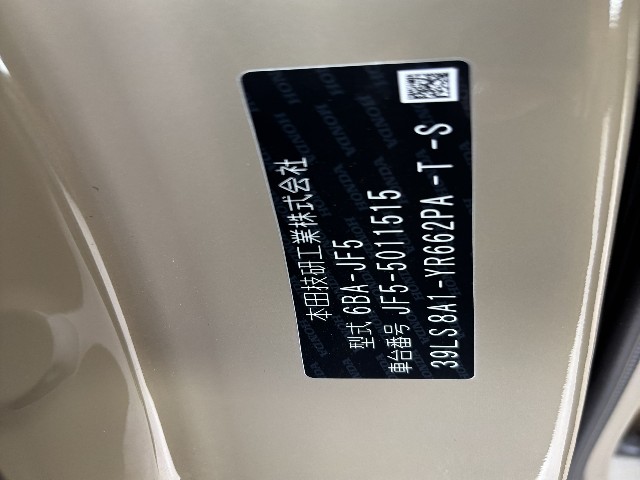 HONDA N-BOX JOY 2025 Image 36