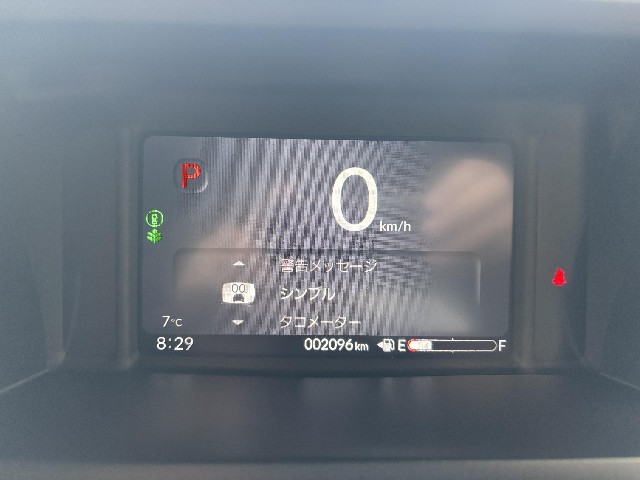 HONDA N-BOX JOY 2025 Image 39