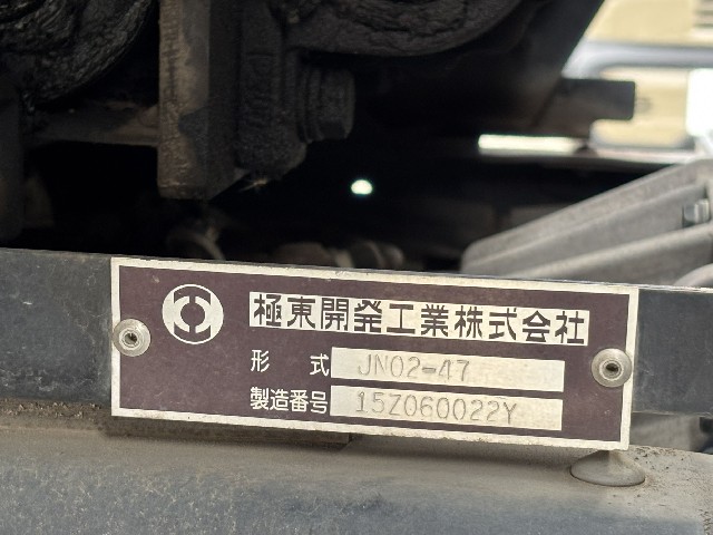 HINO DUTRO 2015 Image 29