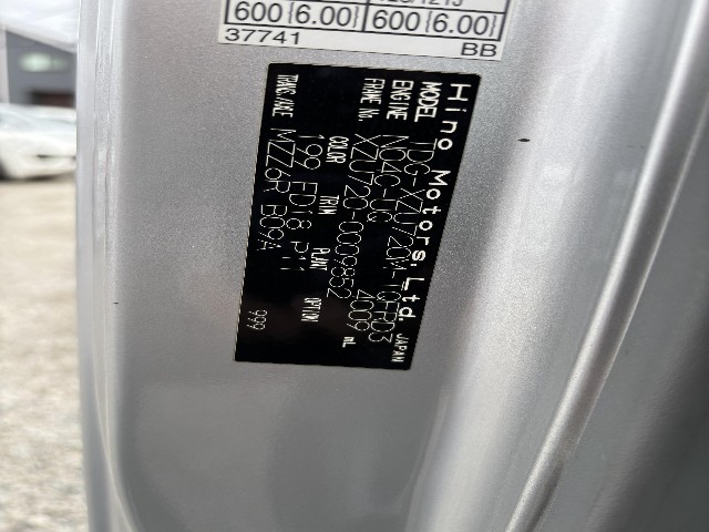 HINO DUTRO 2015 Image 40