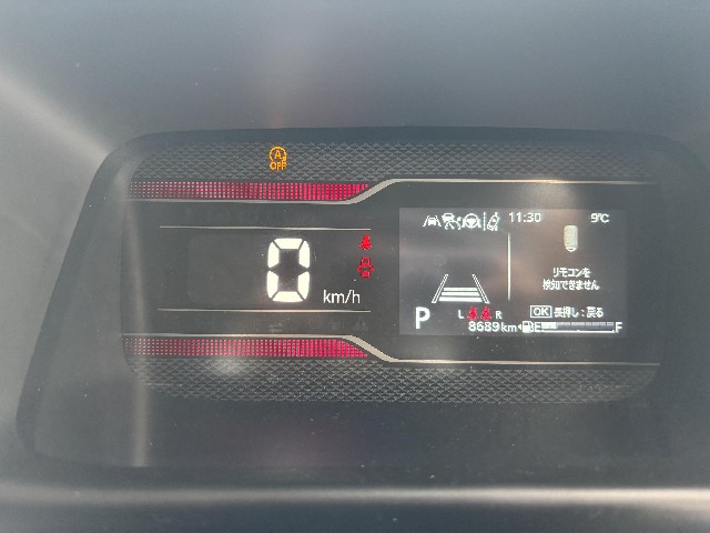 SUZUKI SPACIA CUSTOM 2024 Image 43