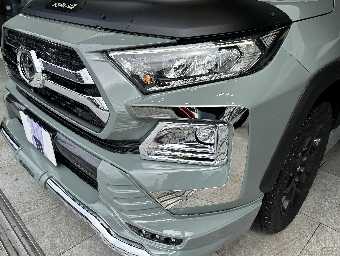 TOYOTA RAV-4 2022 Image 15