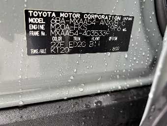 TOYOTA RAV-4 2022 Image 32