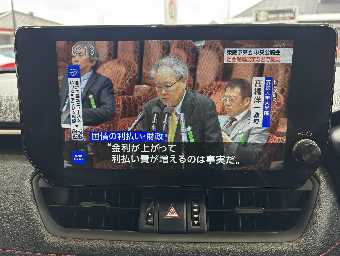 TOYOTA RAV-4 2022 Image 47