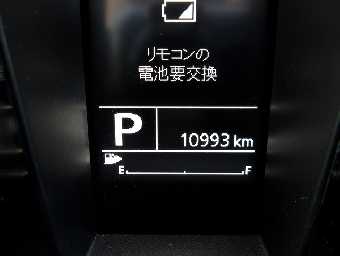 SUZUKI JIMNY SIERRA 2022 Image 10