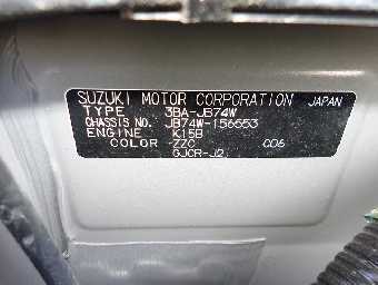 SUZUKI JIMNY SIERRA 2022 Image 17