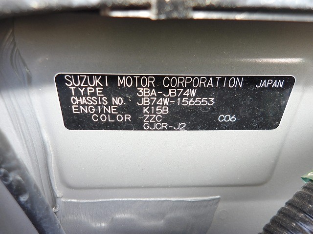 SUZUKI JIMNY SIERRA 2022 Image 35