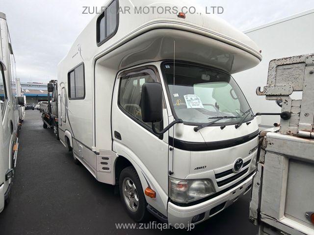 TOYOTA CAMROAD 2013 Image 2