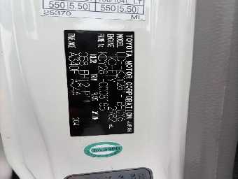 TOYOTA CAMROAD 2013 Image 48