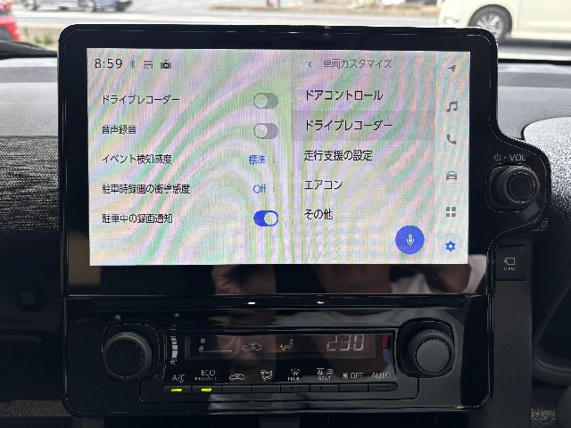 TOYOTA SIENTA 2024 Image 53