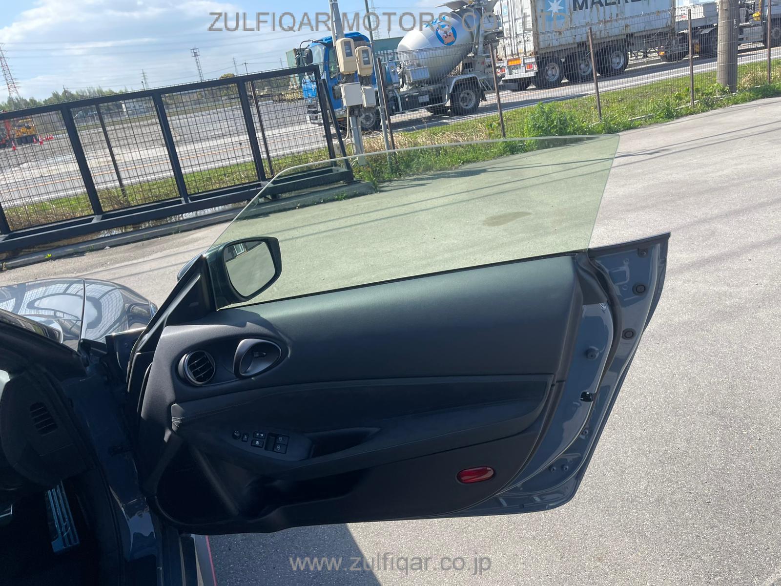 NISSAN FAIRLADY Z 2025 Image 11