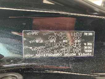 TOYOTA ESTIMA HYBRID 2015 Image 19