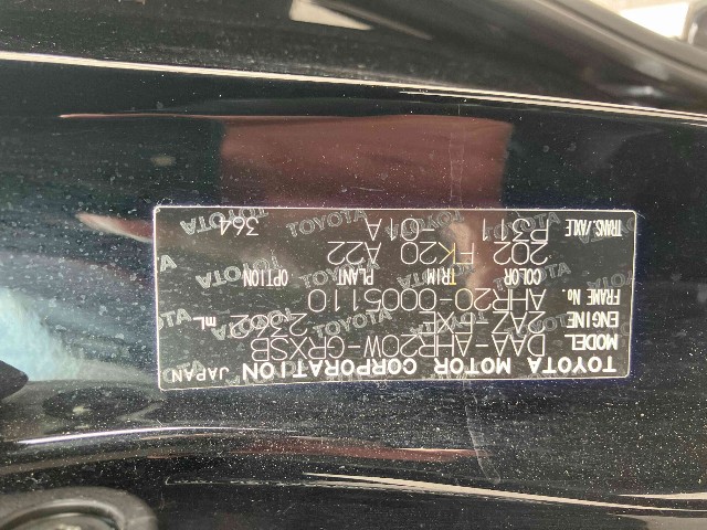 TOYOTA ESTIMA HYBRID 2015 Image 25