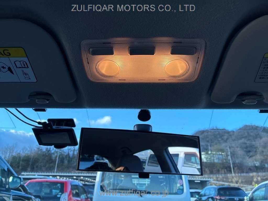 TOYOTA VITZ 2013 Image 12