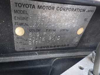 TOYOTA CHASER 1997 Image 19