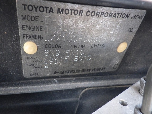 TOYOTA CHASER 1997 Image 25