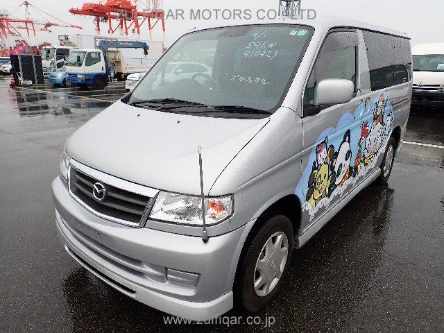 MAZDA BONGO FRIENDEE 2001 Image 1