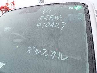 MAZDA BONGO FRIENDEE 2001 Image 22