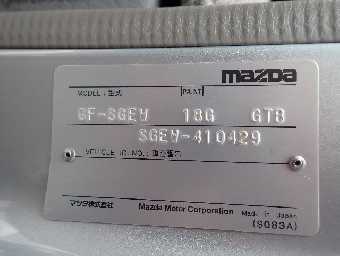 MAZDA BONGO FRIENDEE 2001 Image 24