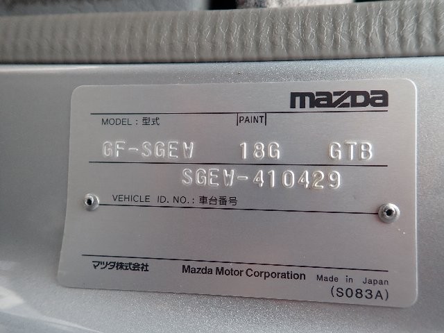 MAZDA BONGO FRIENDEE 2001 Image 30
