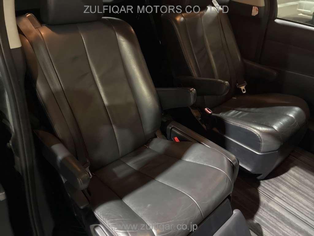 TOYOTA ESTIMA HYBRID 2015 Image 8