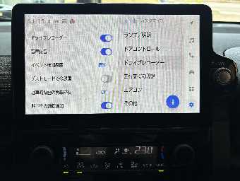 TOYOTA SIENTA 2022 Image 44