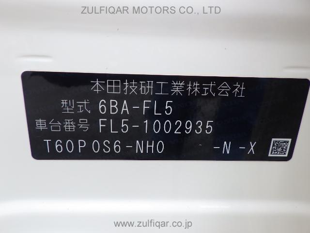 HONDA CIVIC 2023 Image 12