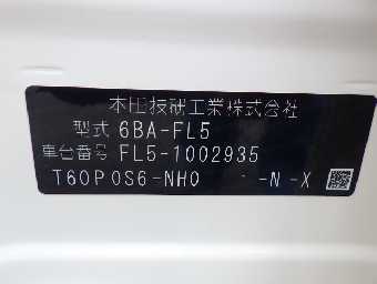 HONDA CIVIC 2023 Image 12