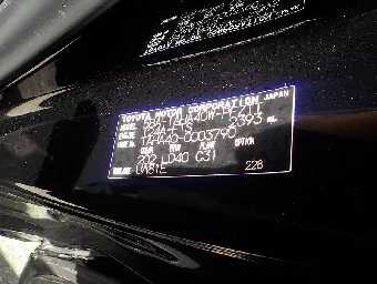 TOYOTA VELLFIRE 2023 Image 15