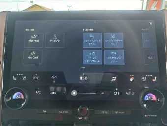 TOYOTA VELLFIRE 2023 Image 76